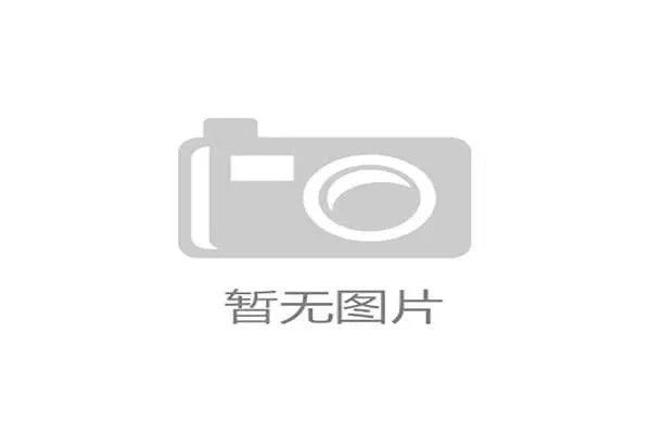 深圳连续三年成功举办大师赛赛事影响力不断提升助力城市品牌发展 深圳连续三年成功举办大师赛赛事影响力不断提升助力城市品牌发展