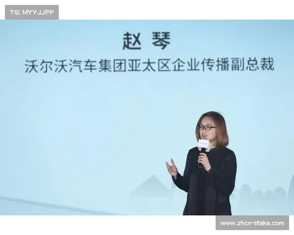 赵琴盛赞上海球迷热情称沃尔沃中国公开赛未来发展潜力巨大 赵琴盛赞上海球迷热情称沃尔沃中国公开赛未来发展潜力巨大