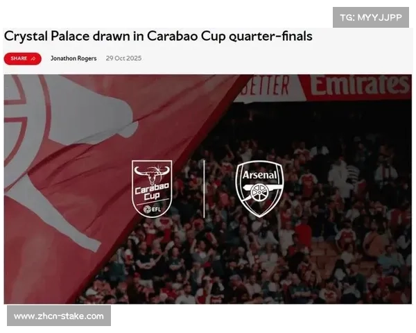 阿森纳客战桑德兰,枪手十连胜势头遭遇黑猫强硬主场考验 阿森纳客战桑德兰,枪手十连胜势头遭遇黑猫强硬主场考验