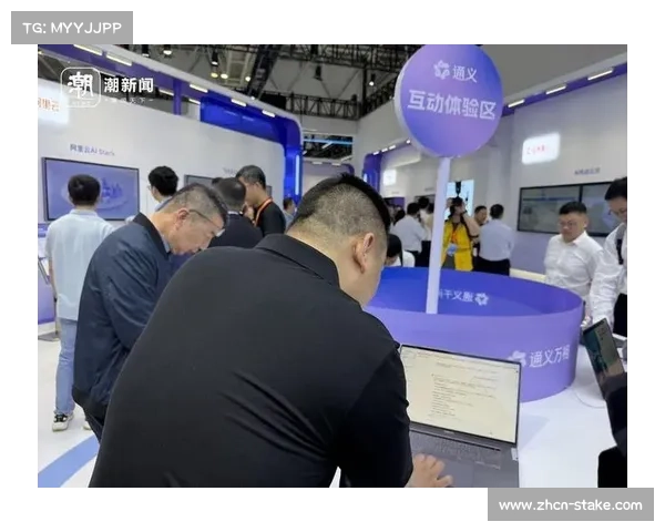 阿里云构建亚运协同平台，293个应用实现跨部门无缝协作