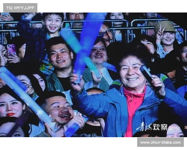 西宁赛场观众热情高涨，高原主场氛围成球队额外动力