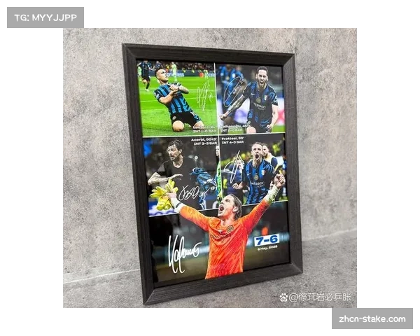 天空体育与BT体育合并后，首次推出欧冠“一站式”超级订阅包