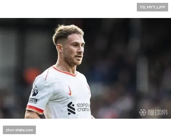 麦卡利斯特接受专访，谈及世界杯后心态转变与在利物浦的角色